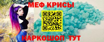 MDMA Premium VHQ Кандалакша