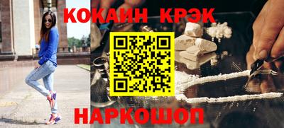 MDMA Premium VHQ Кандалакша