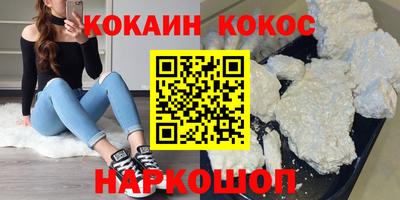 MDMA Premium VHQ Кандалакша