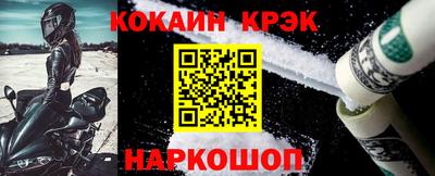 MDMA Premium VHQ Кандалакша