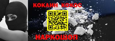 MDMA Premium VHQ Кандалакша