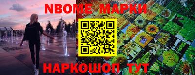 COCAINE Камышлов
