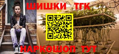 MDMA Premium VHQ Кандалакша