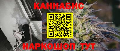 COCAINE Камышлов