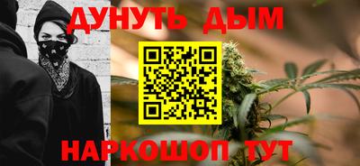 COCAINE Камышлов