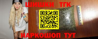 MDMA Premium VHQ Кандалакша