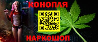 COCAINE Камышлов