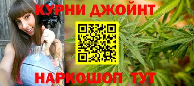COCAINE Камышлов