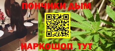 COCAINE Камышлов