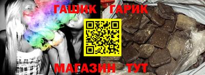 MDMA Premium VHQ Кандалакша