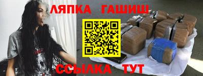 MDMA Premium VHQ Кандалакша
