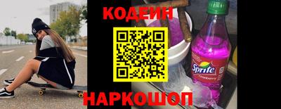 MDMA Premium VHQ Кандалакша