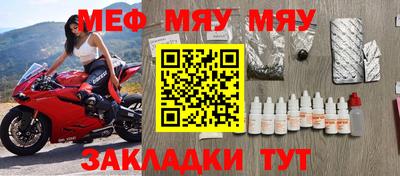 MDMA Premium VHQ Кандалакша
