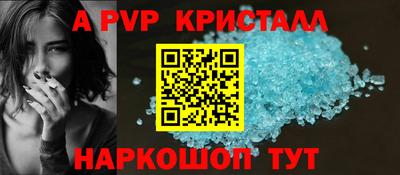 MDMA Premium VHQ Кандалакша