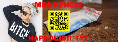 MDMA Premium VHQ Кандалакша