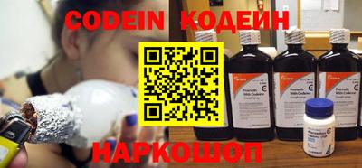 MDMA Premium VHQ Кандалакша