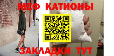 MDMA Premium VHQ Кандалакша